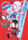 Younger Boys Red Spidey and His Amazing Friends T-Shirt