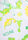Kids Green Dinosaur Umbrella